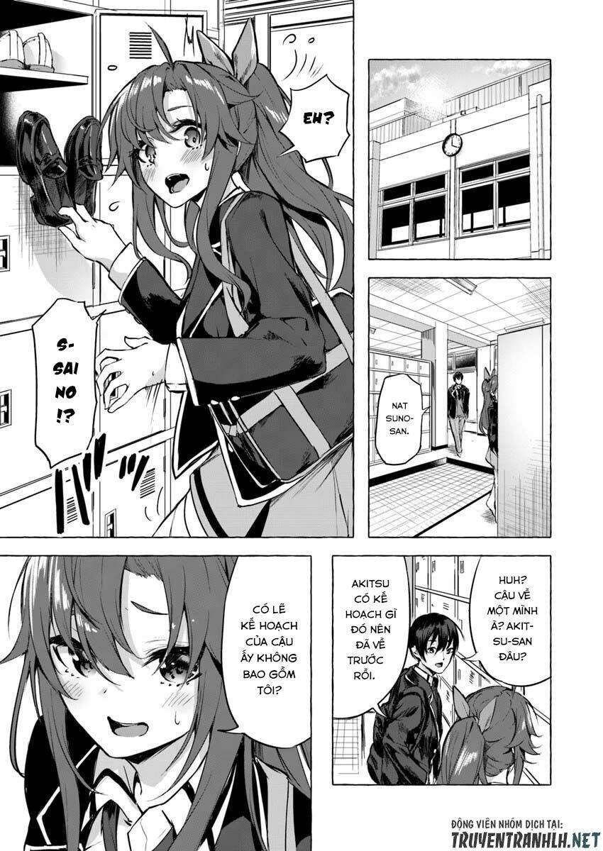 Sex And Dungeon: Chapter 5