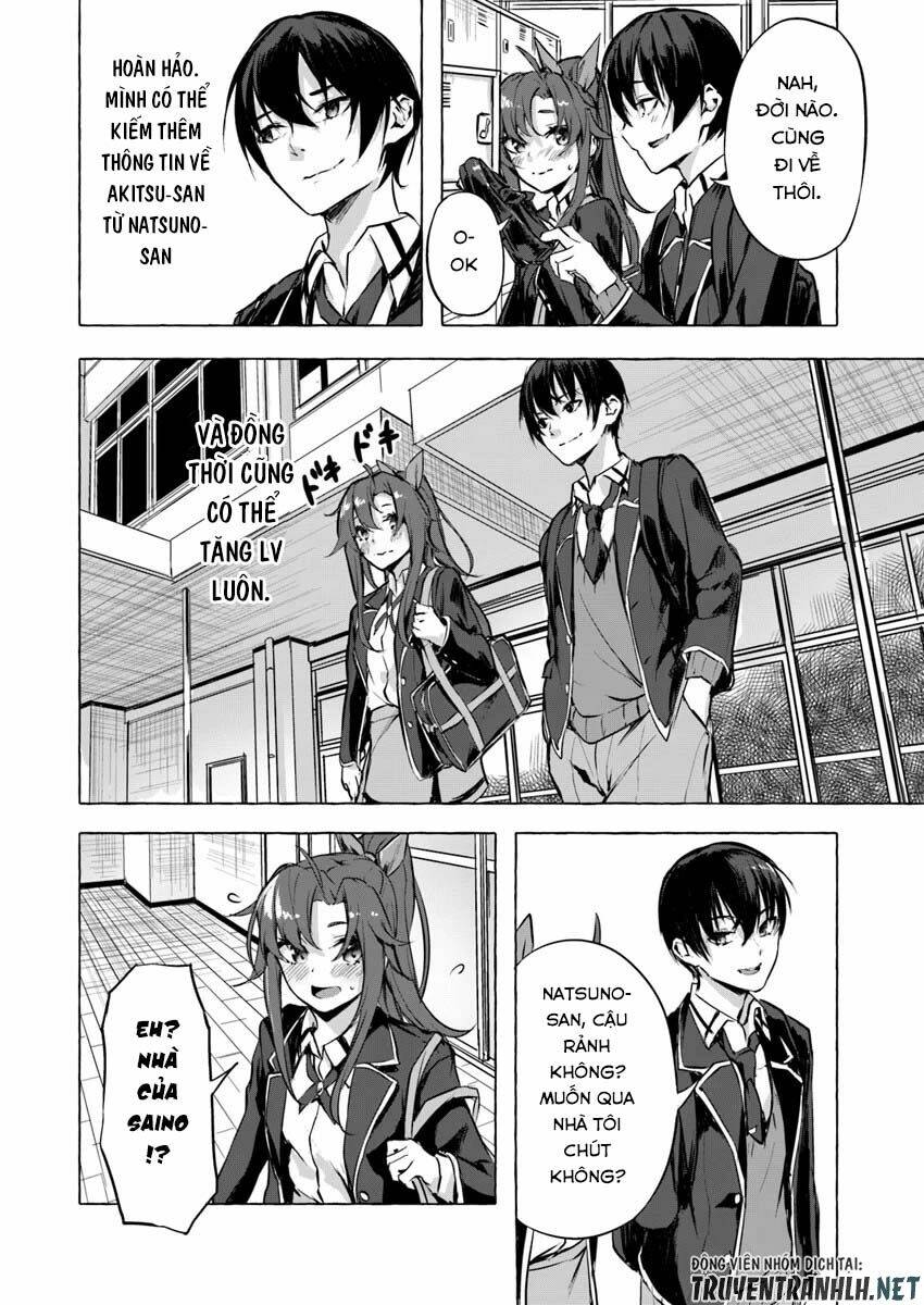 Sex And Dungeon: Chapter 5