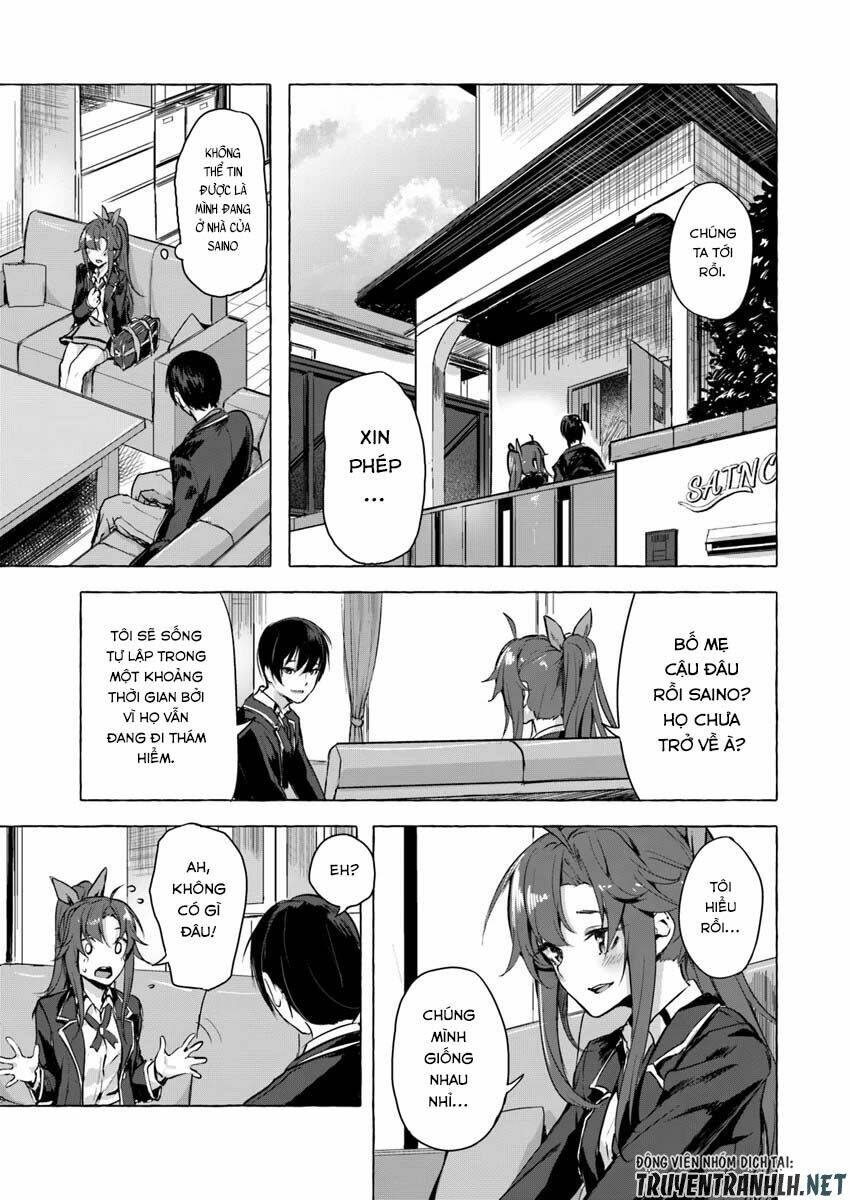 Sex And Dungeon: Chapter 5