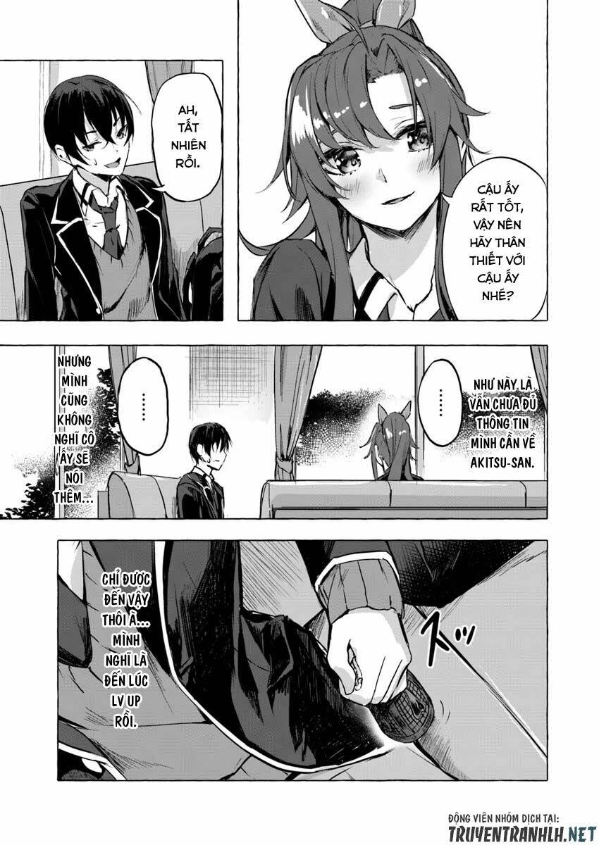 Sex And Dungeon: Chapter 5