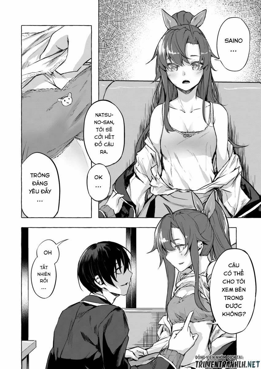 Sex And Dungeon: Chapter 5