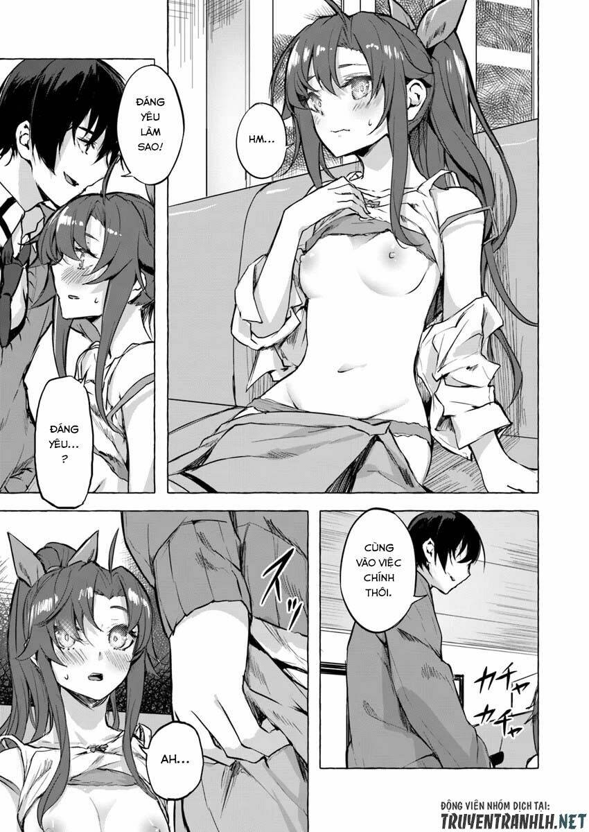 Sex And Dungeon: Chapter 5