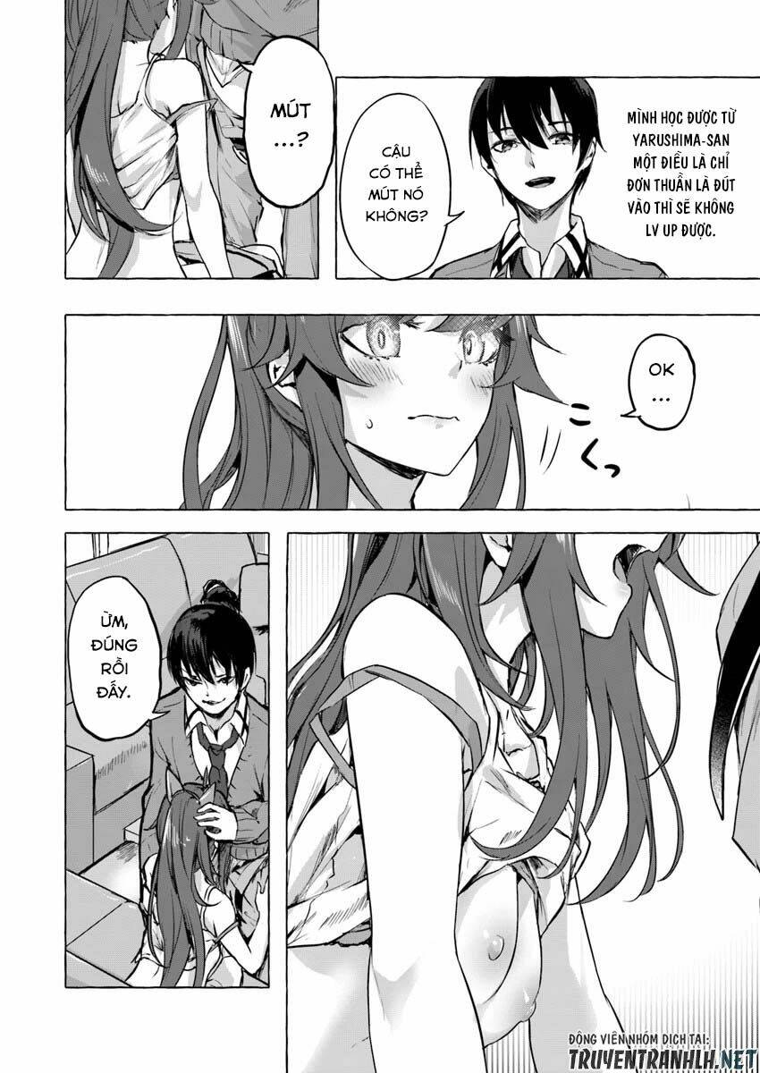 Sex And Dungeon: Chapter 5