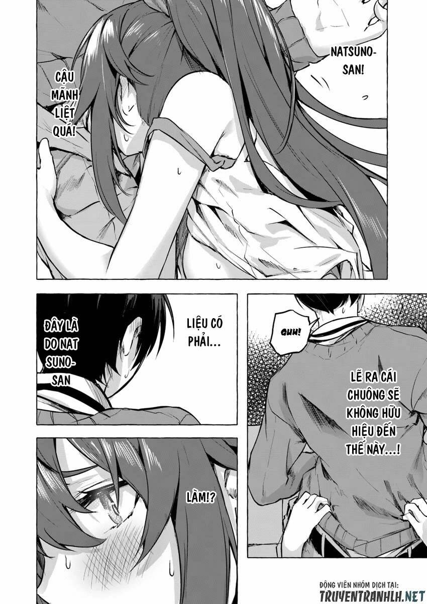 Sex And Dungeon: Chapter 5