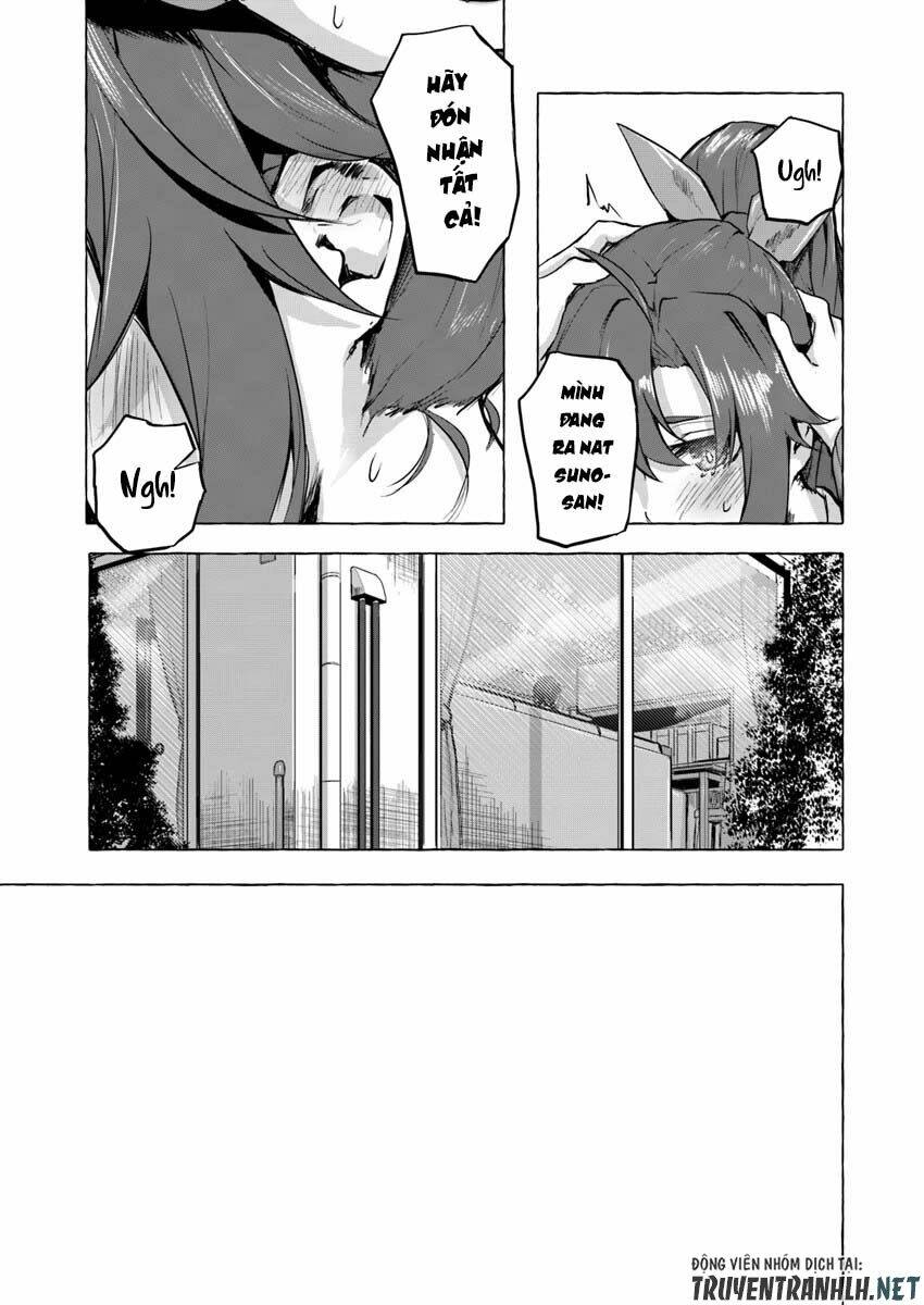 Sex And Dungeon: Chapter 5