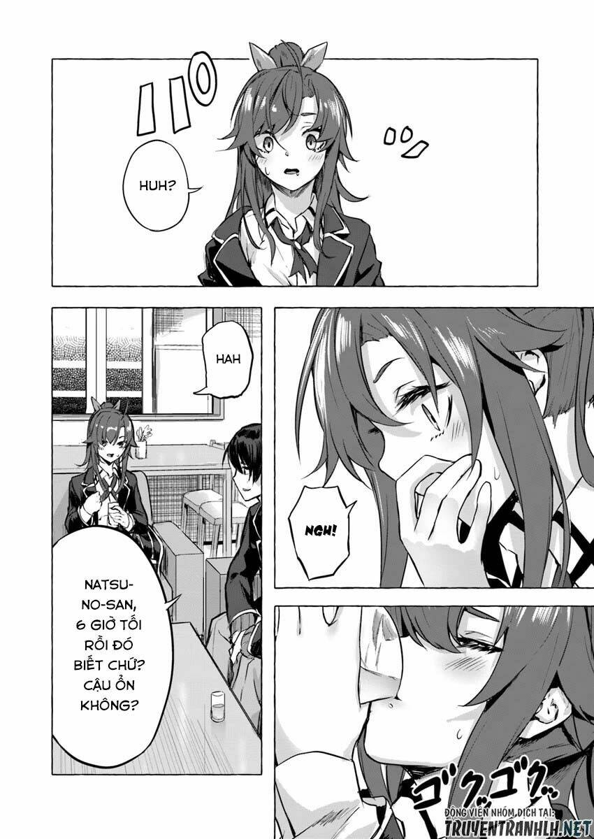 Sex And Dungeon: Chapter 5