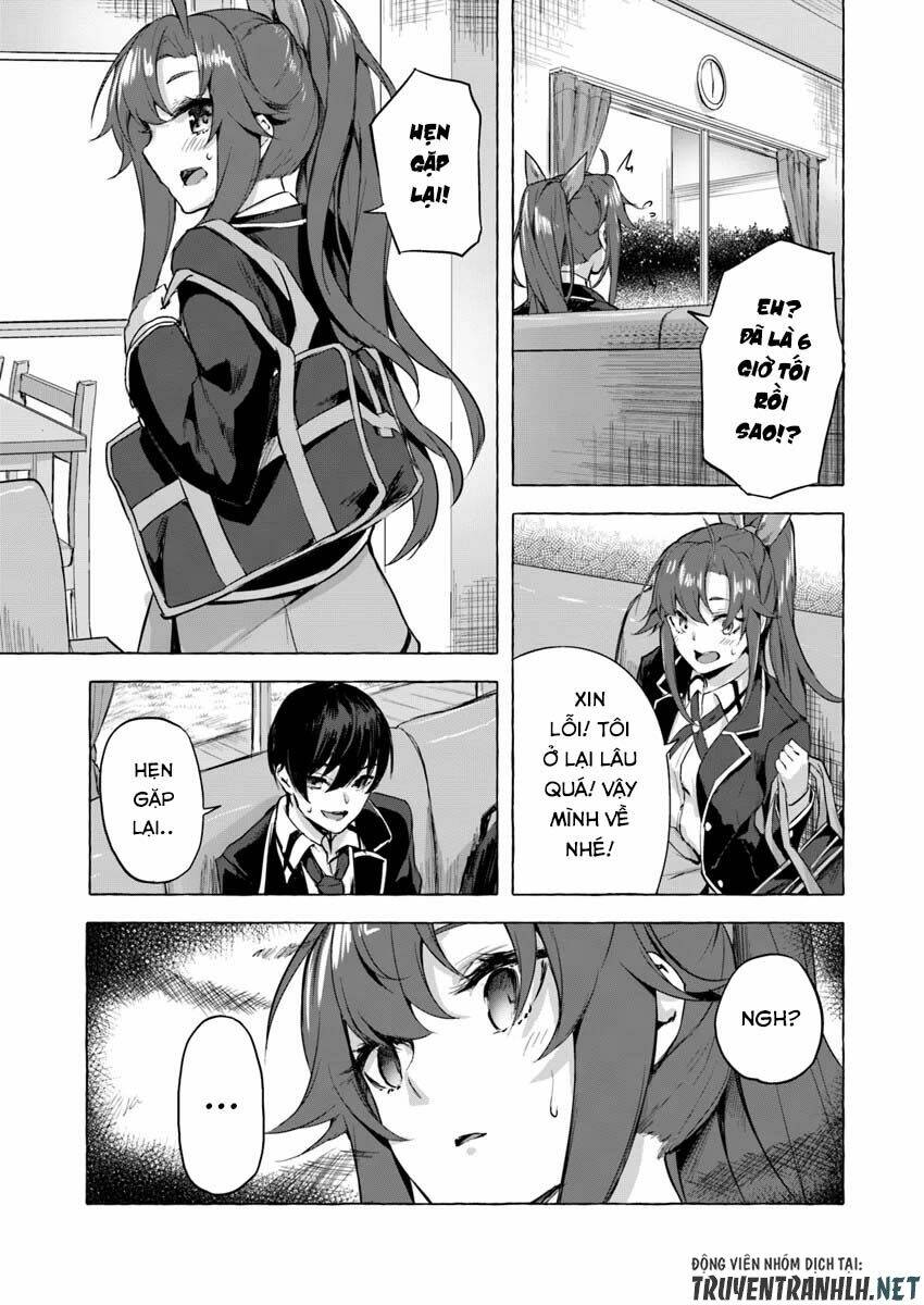 Sex And Dungeon: Chapter 5