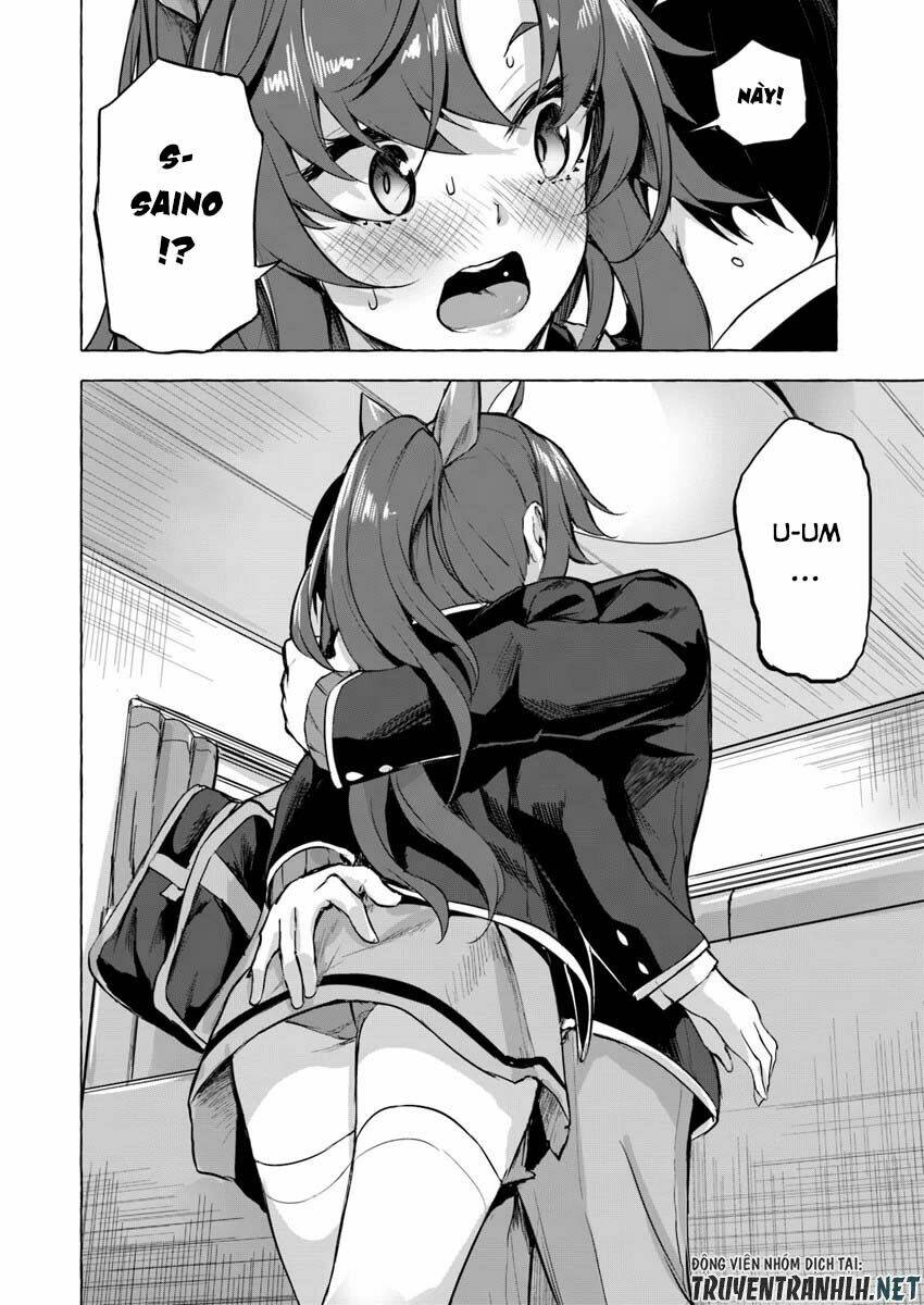 Sex And Dungeon: Chapter 5