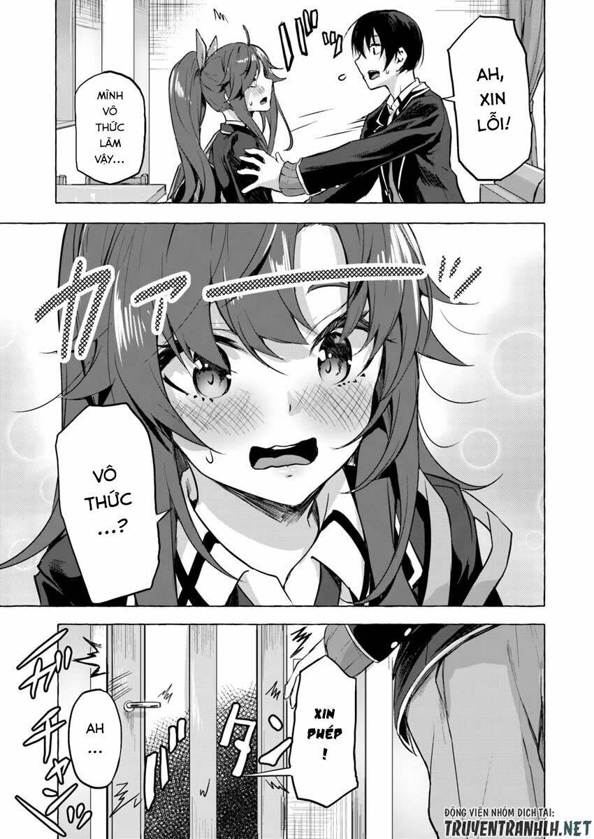 Sex And Dungeon: Chapter 5