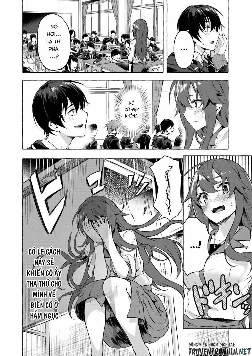 Sex And Dungeon: Chapter 5