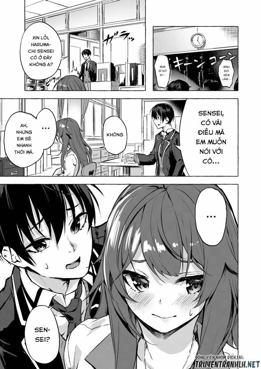 Sex And Dungeon: Chapter 5