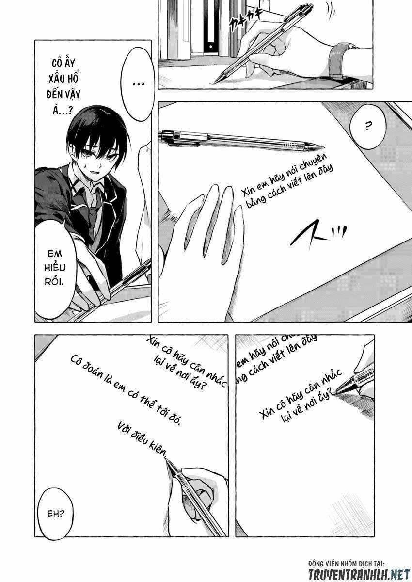 Sex And Dungeon: Chapter 5