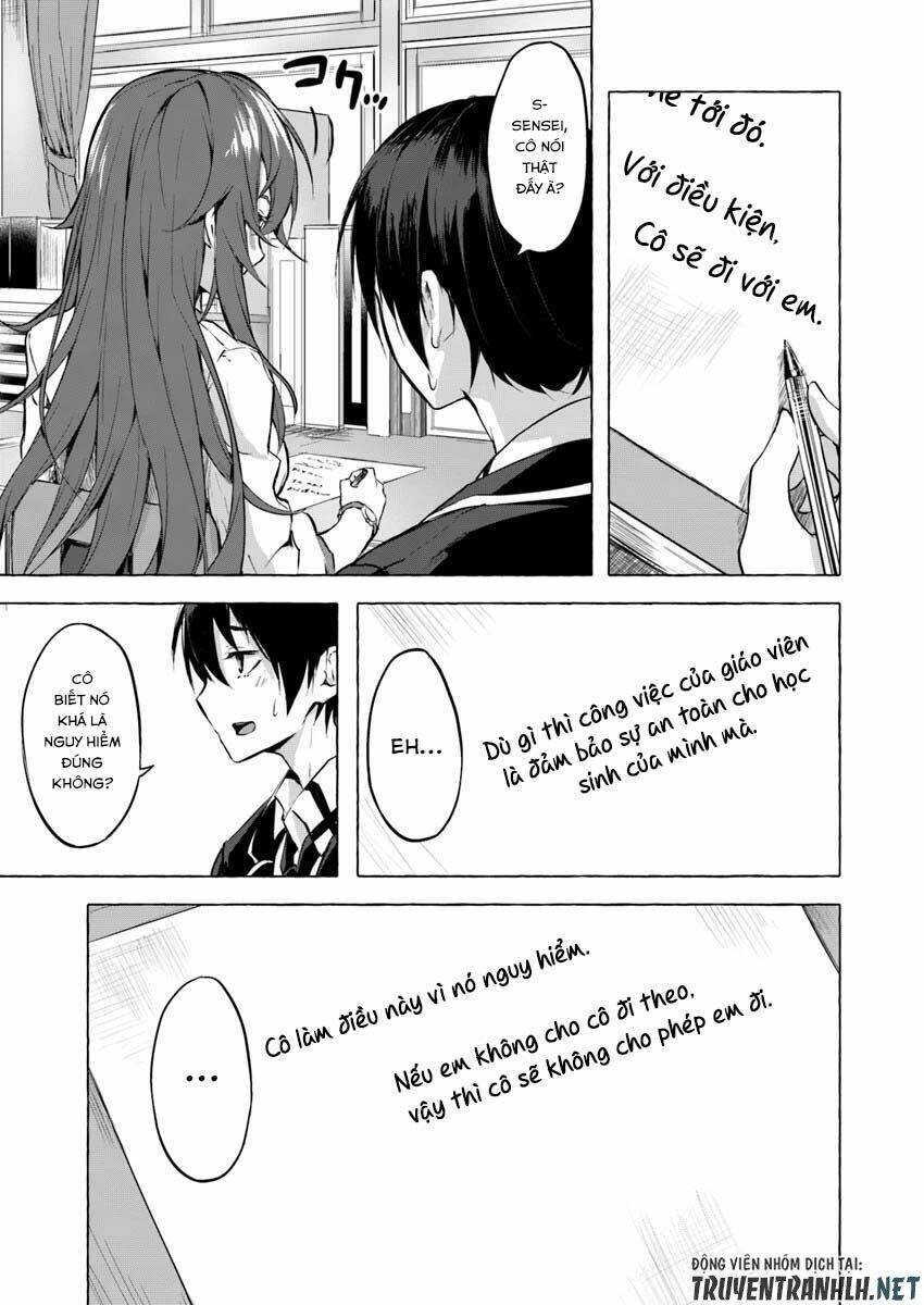 Sex And Dungeon: Chapter 5