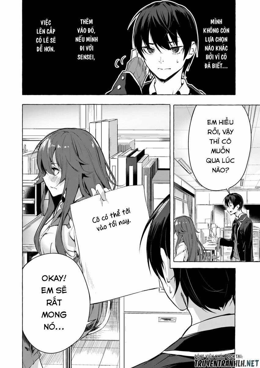 Sex And Dungeon: Chapter 5