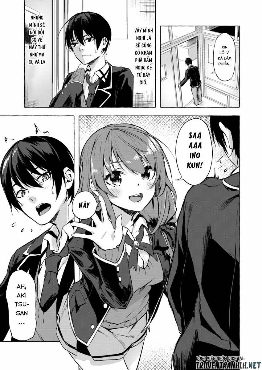 Sex And Dungeon: Chapter 5