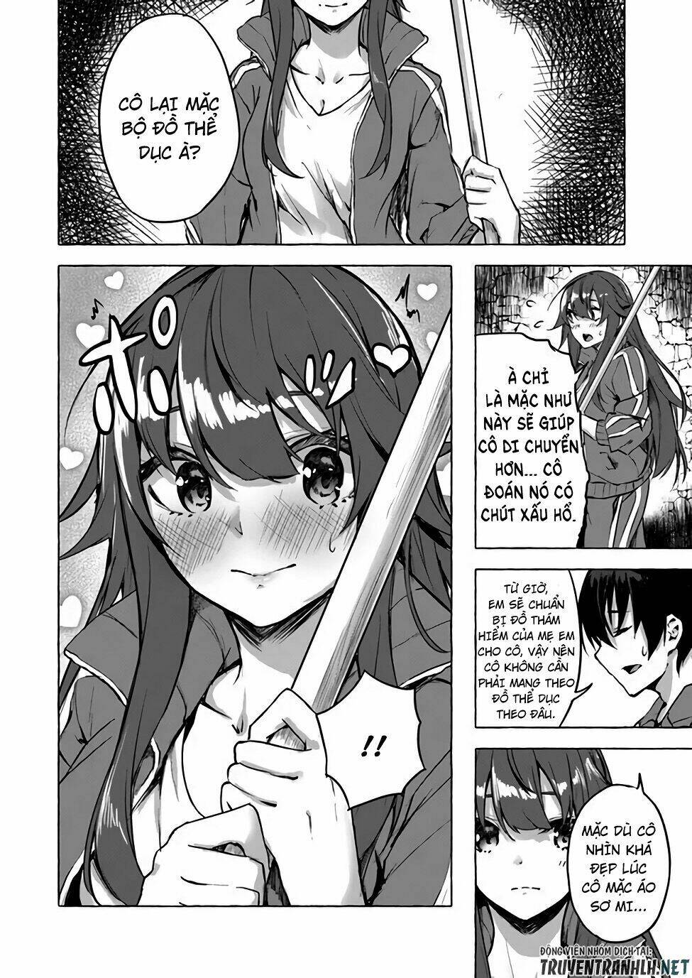 Sex And Dungeon: Chapter 6