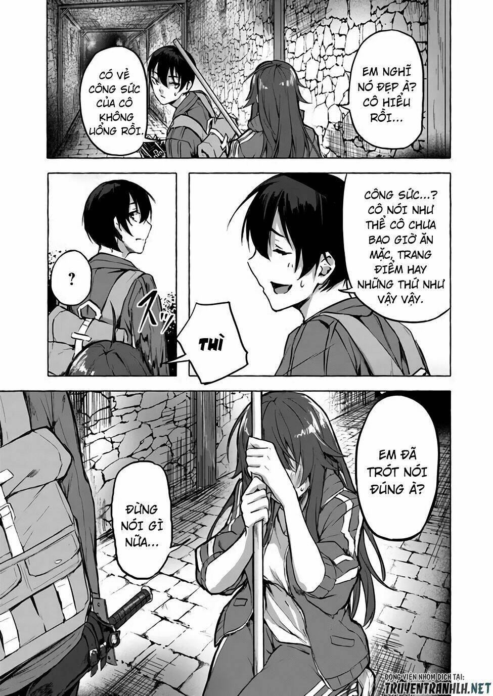 Sex And Dungeon: Chapter 6