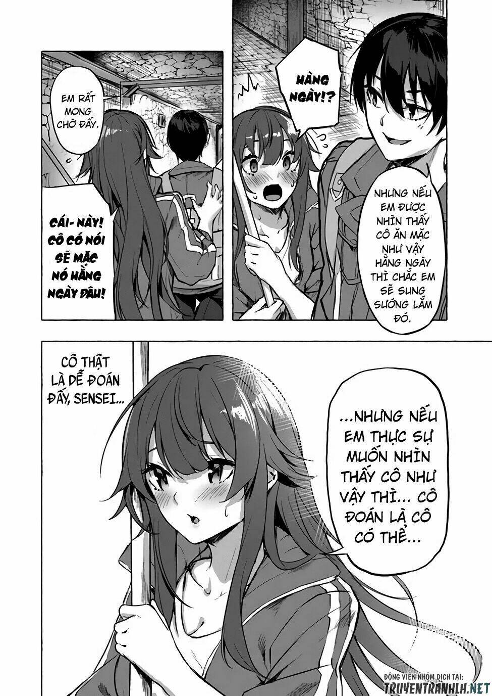 Sex And Dungeon: Chapter 6