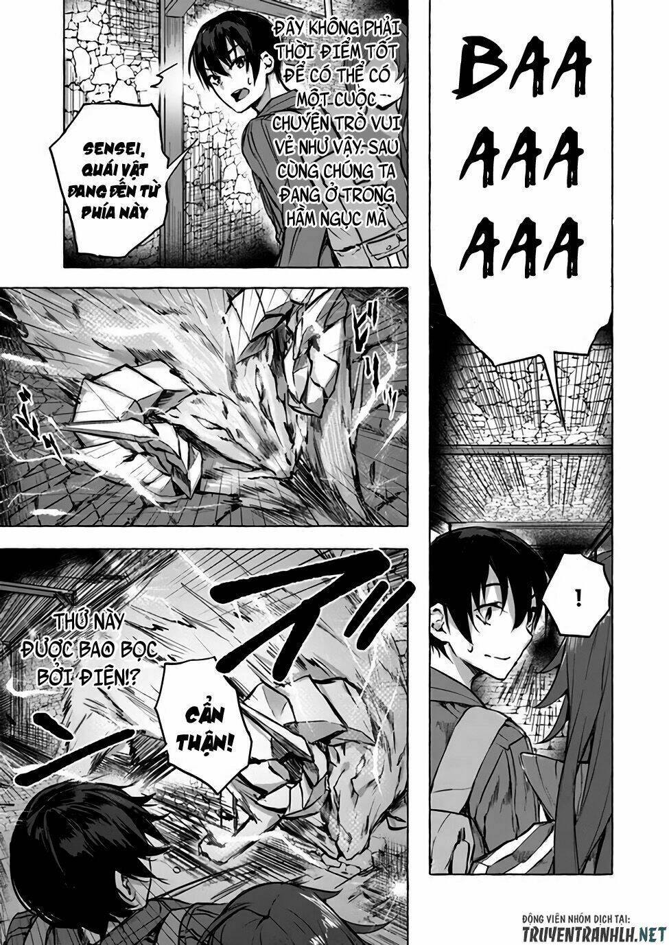 Sex And Dungeon: Chapter 6