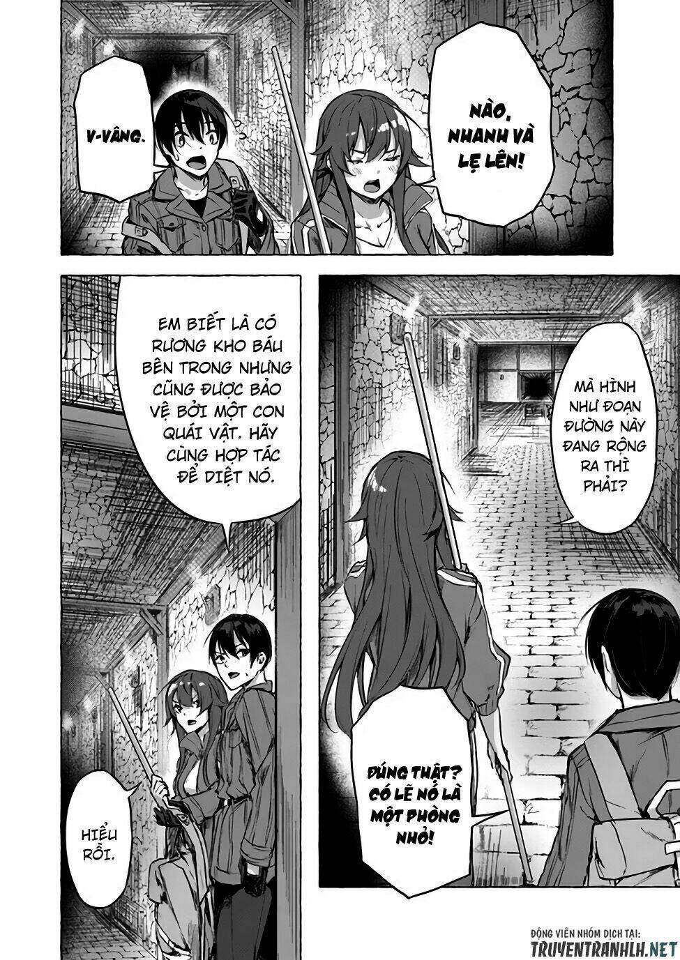 Sex And Dungeon: Chapter 6