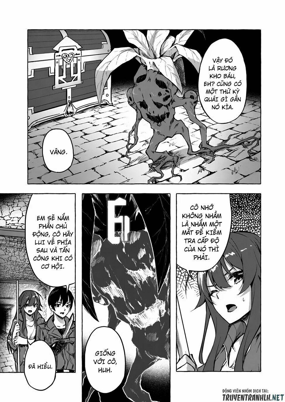 Sex And Dungeon: Chapter 6