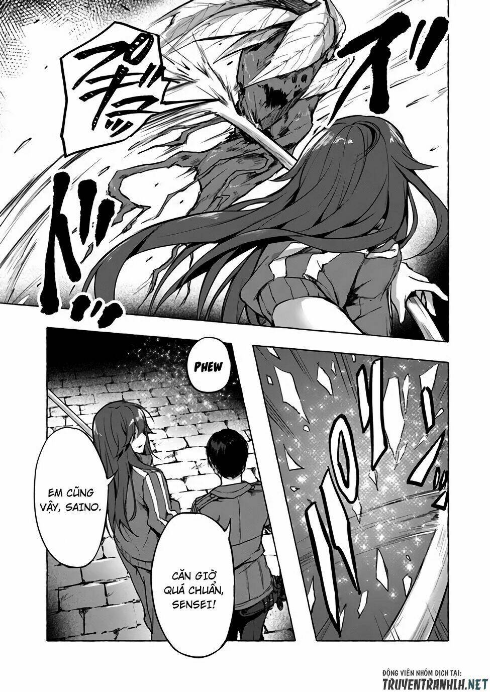 Sex And Dungeon: Chapter 6