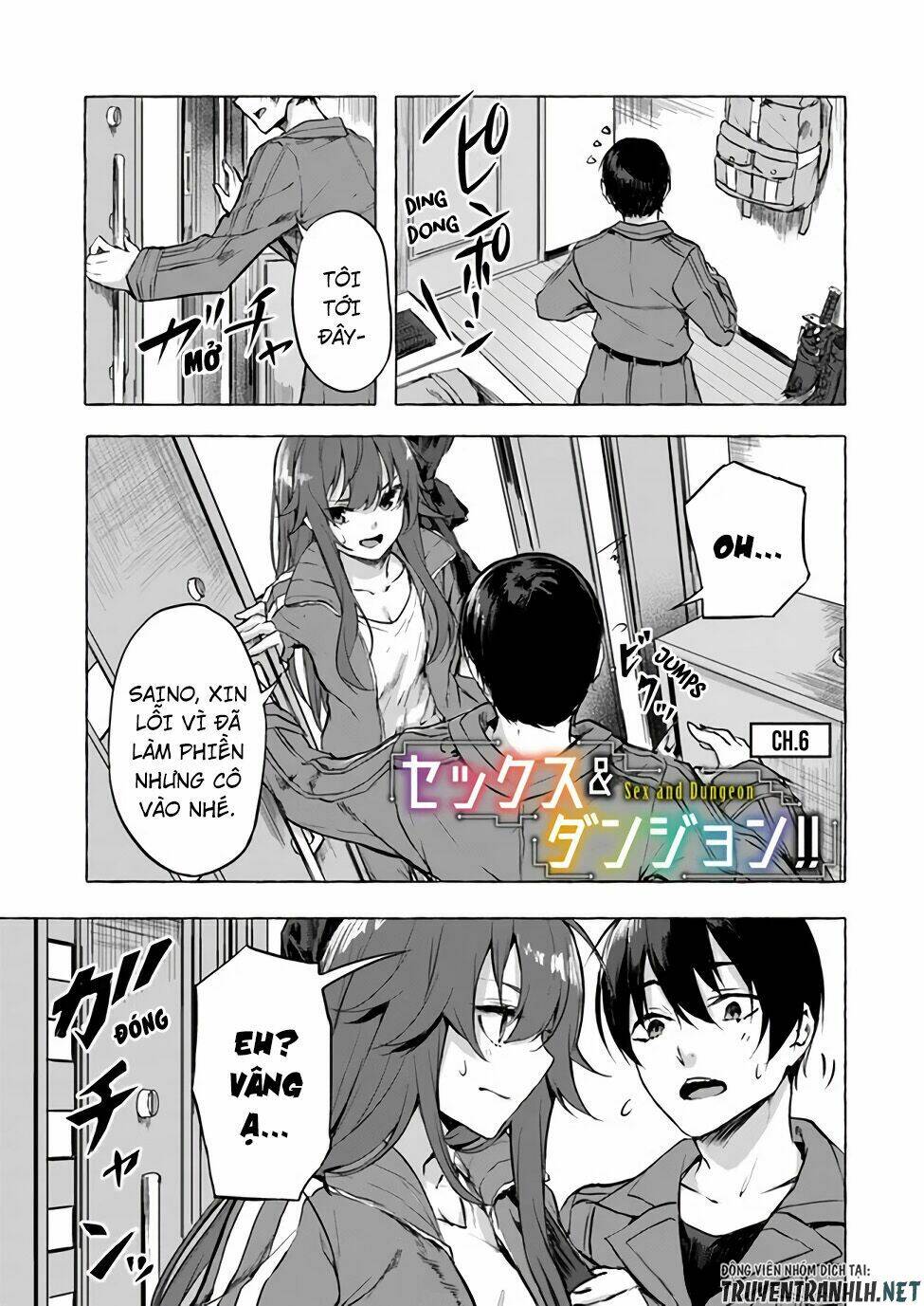 Sex And Dungeon: Chapter 6