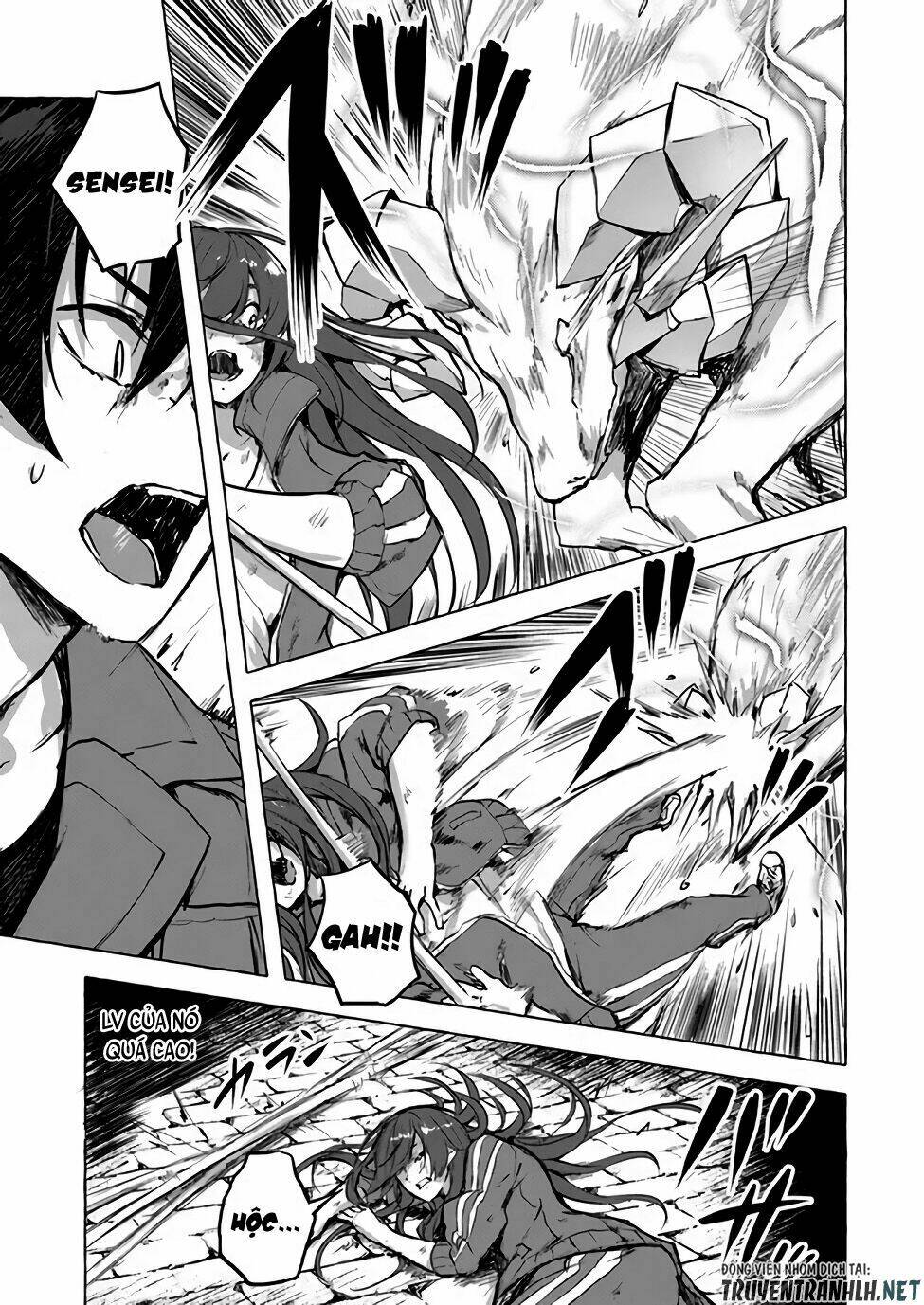 Sex And Dungeon: Chapter 6