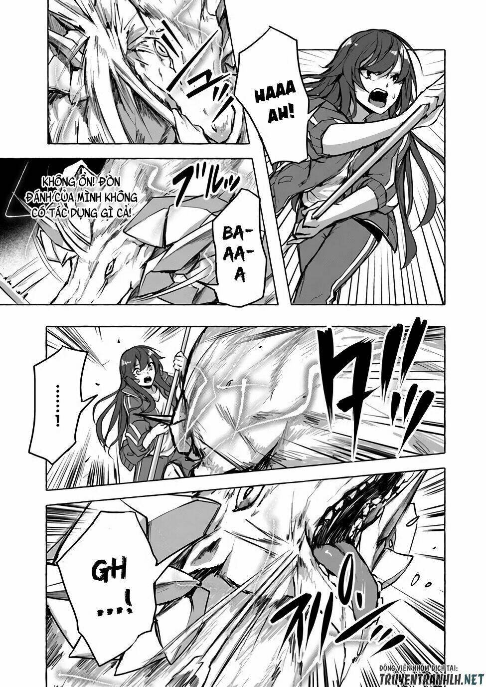 Sex And Dungeon: Chapter 6
