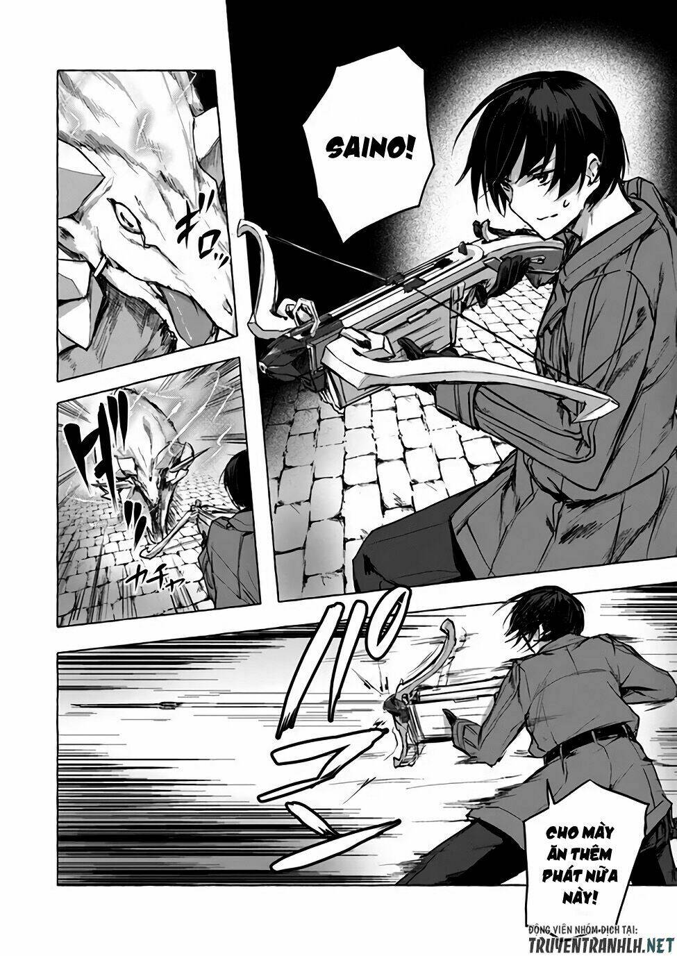 Sex And Dungeon: Chapter 6