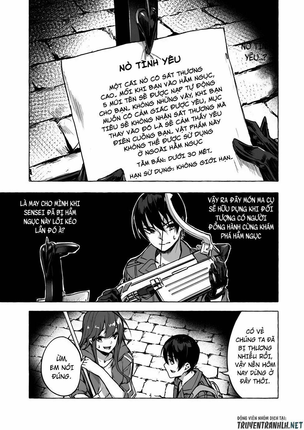 Sex And Dungeon: Chapter 6