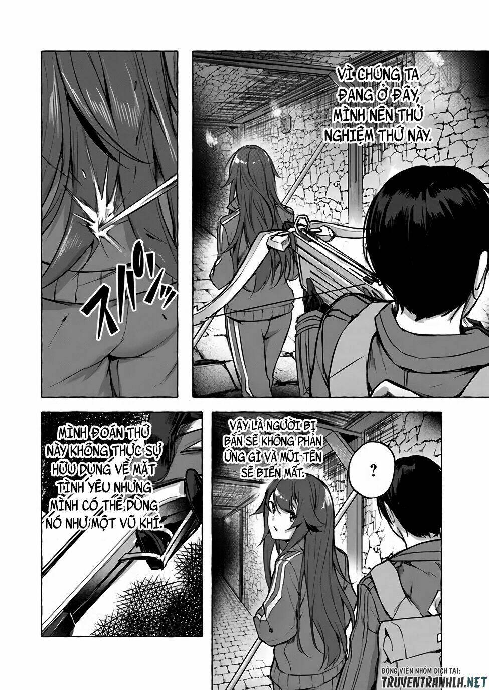 Sex And Dungeon: Chapter 6
