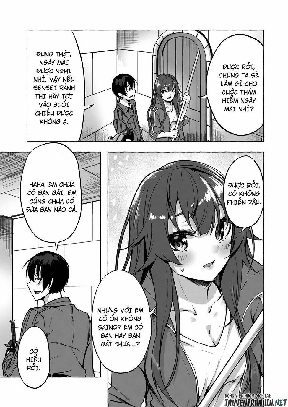 Sex And Dungeon: Chapter 6