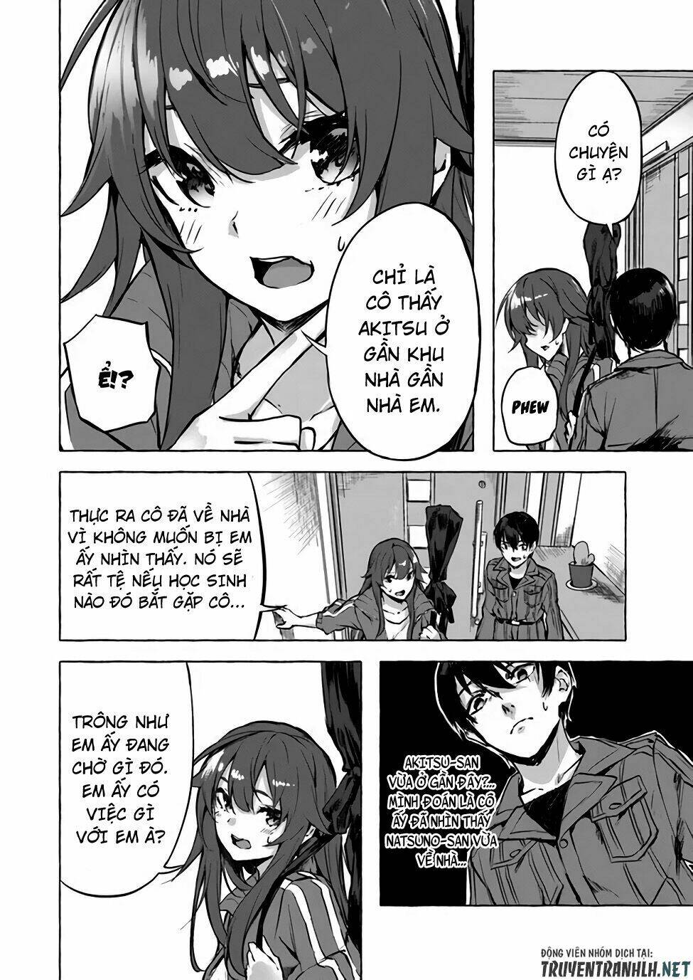 Sex And Dungeon: Chapter 6