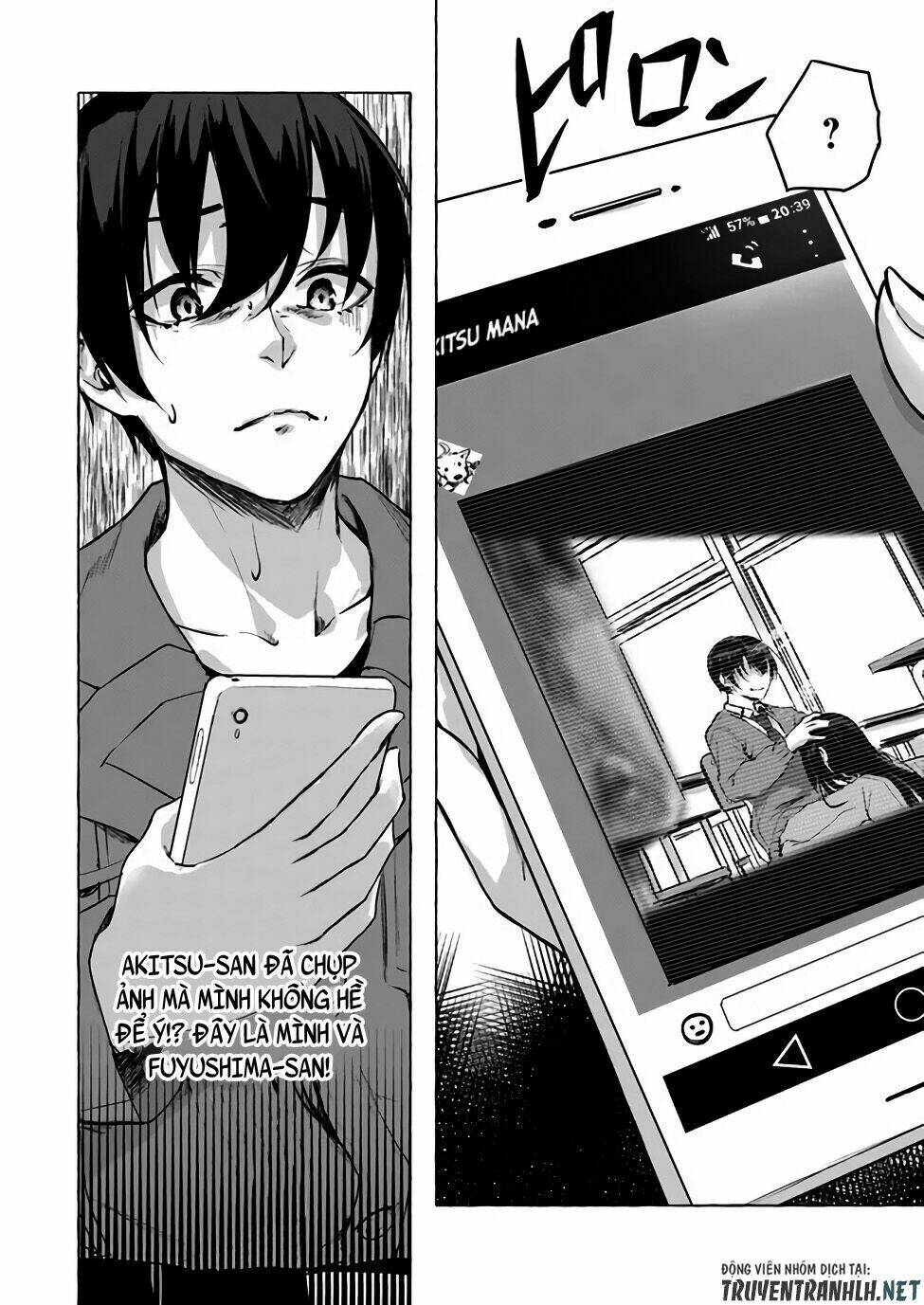 Sex And Dungeon: Chapter 6
