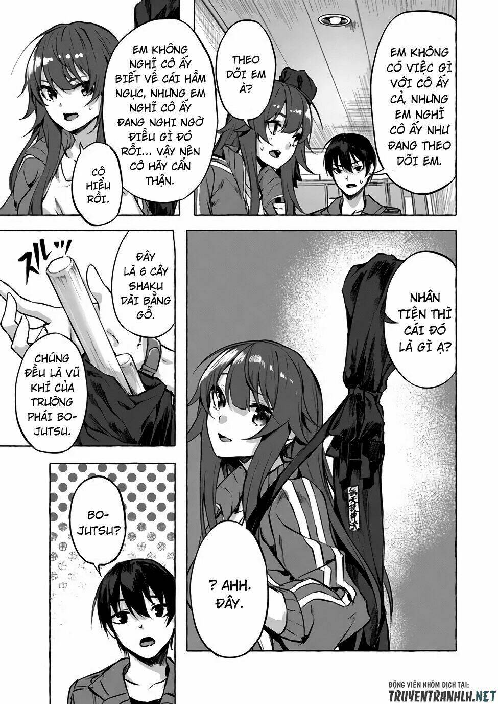 Sex And Dungeon: Chapter 6