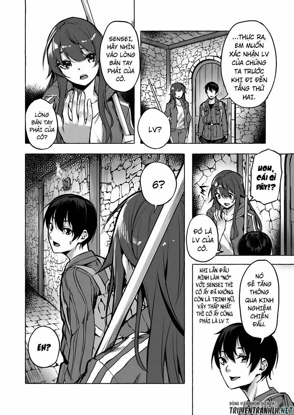 Sex And Dungeon: Chapter 6