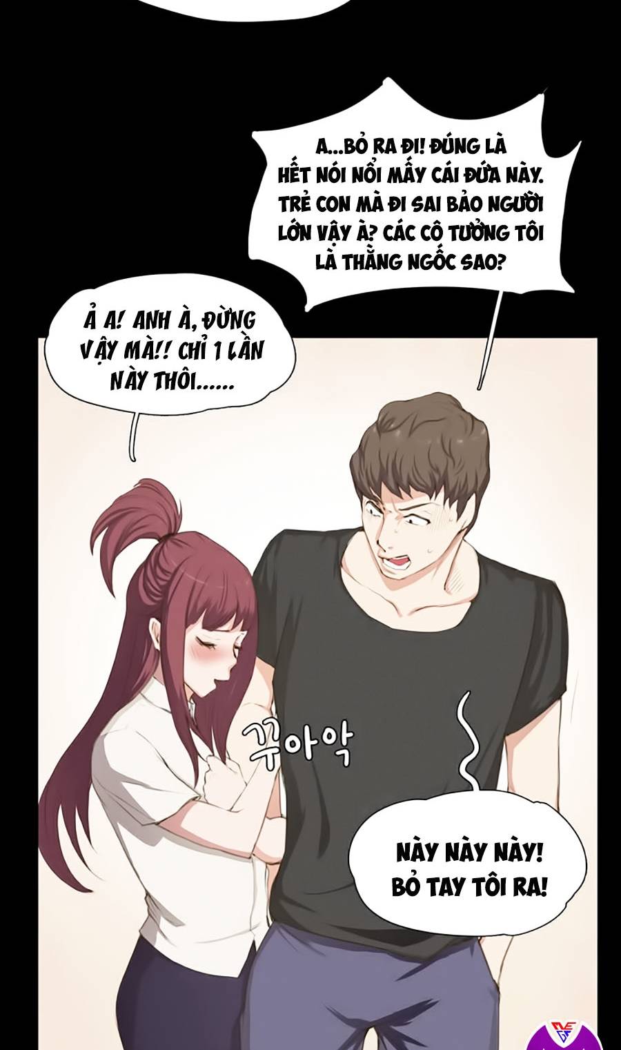 Cửa Hàng Tiện Lợi Saet Byul: Chapter 1