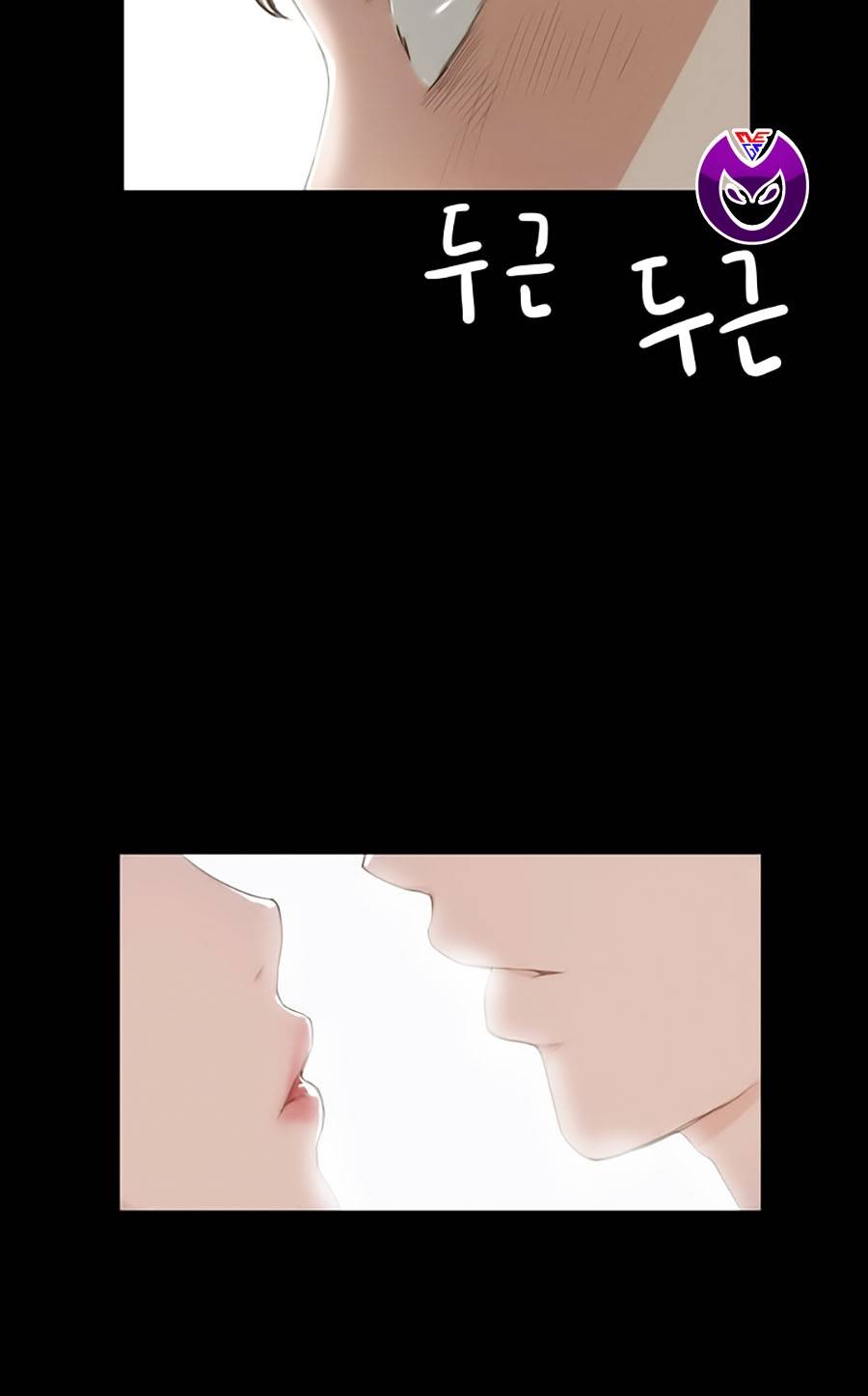Cửa Hàng Tiện Lợi Saet Byul: Chapter 1