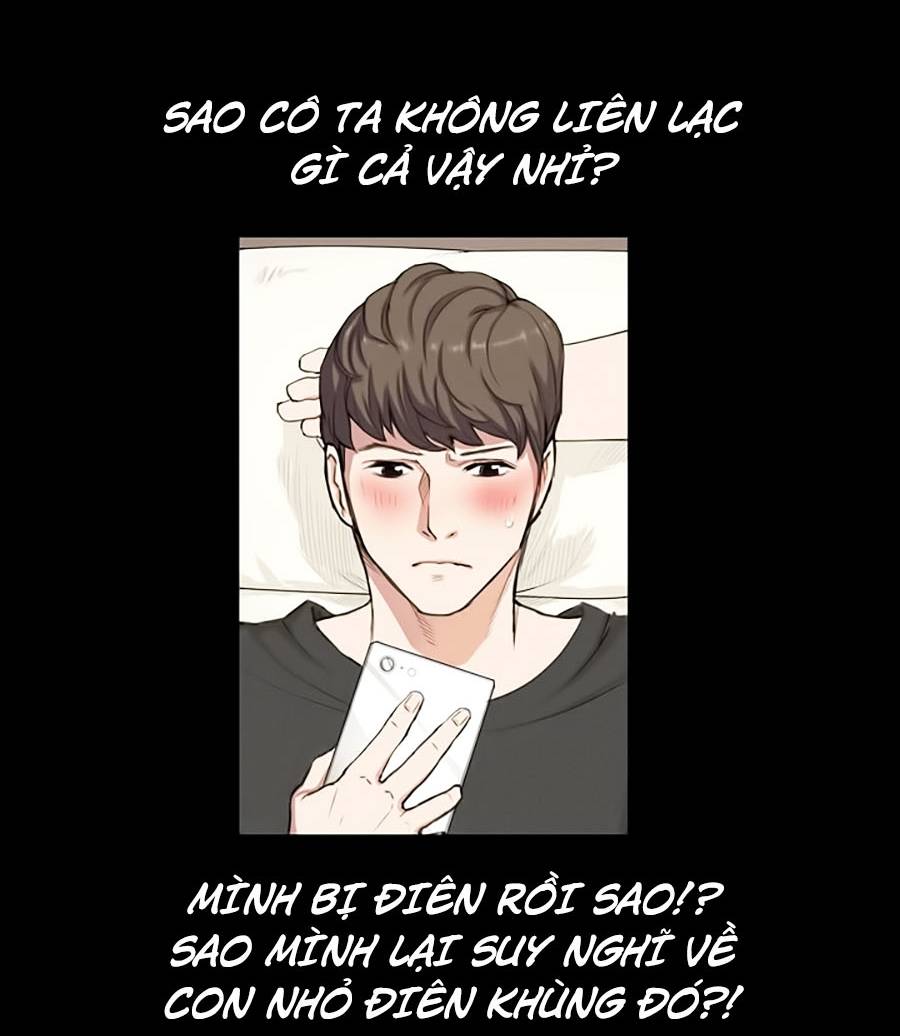 Cửa Hàng Tiện Lợi Saet Byul: Chapter 1