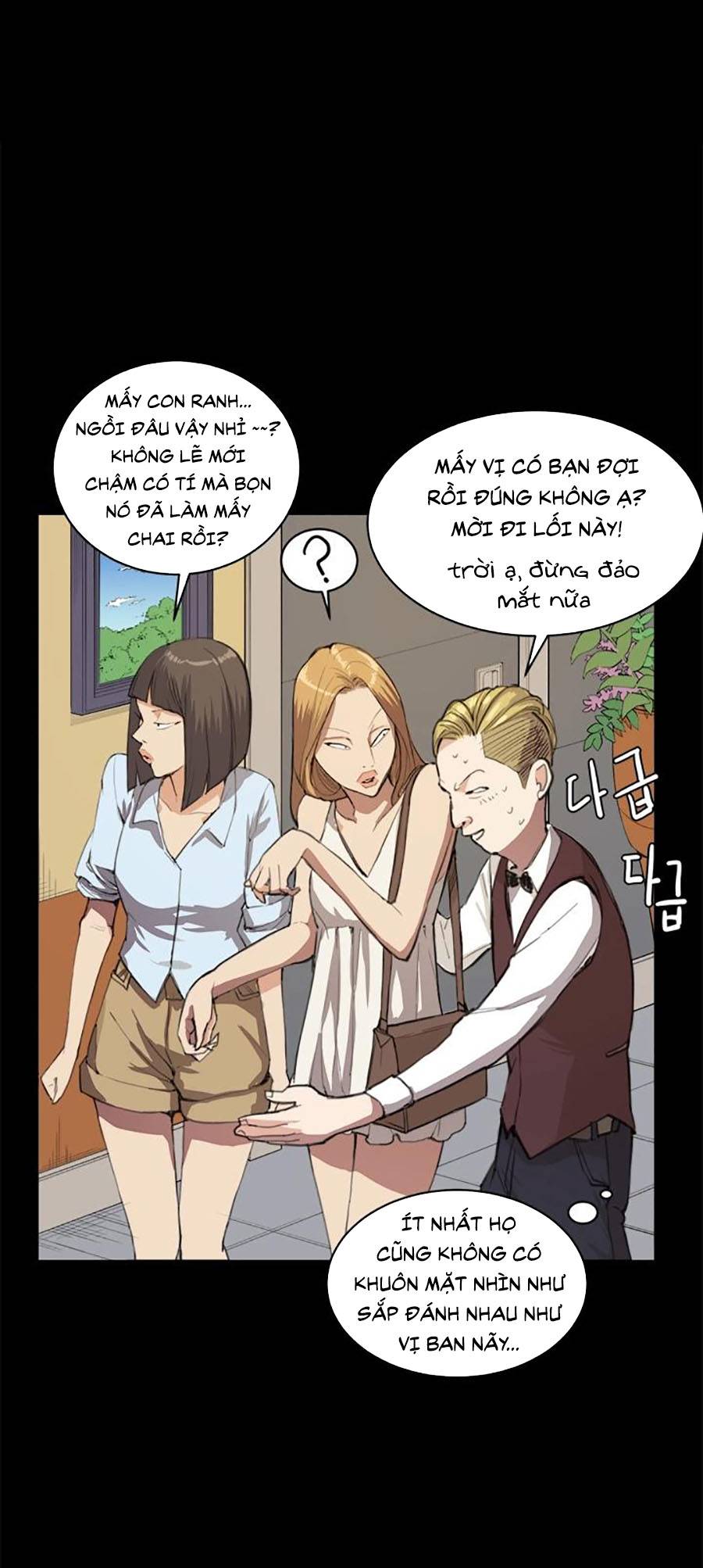 Cửa Hàng Tiện Lợi Saet Byul: Chapter 10