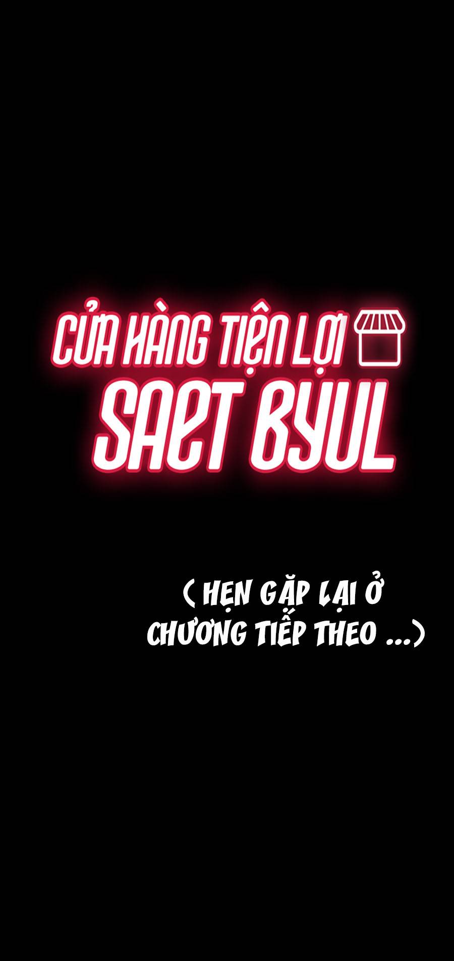 Cửa Hàng Tiện Lợi Saet Byul: Chapter 10