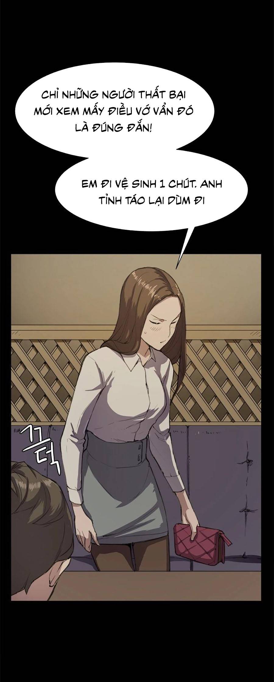 Cửa Hàng Tiện Lợi Saet Byul: Chapter 11
