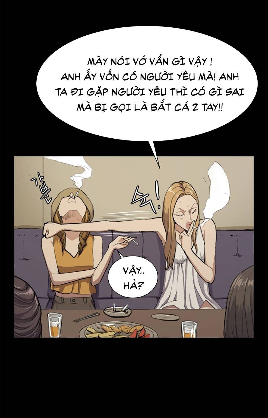 Cửa Hàng Tiện Lợi Saet Byul: Chapter 11