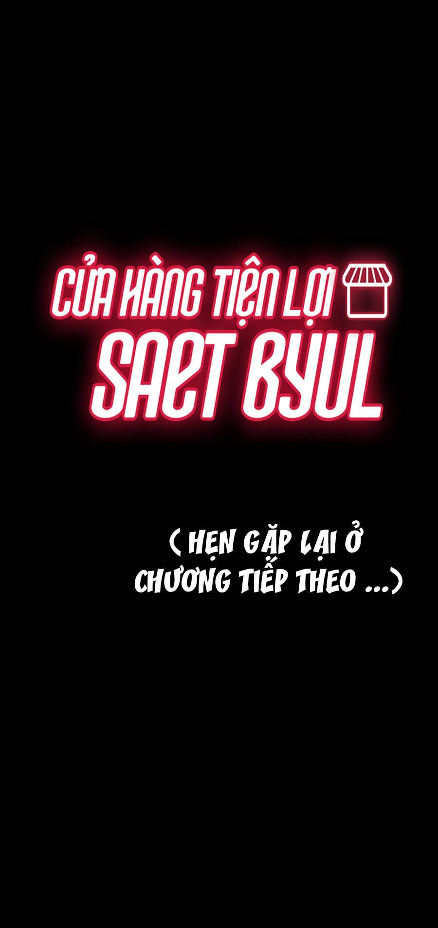 Cửa Hàng Tiện Lợi Saet Byul: Chapter 11
