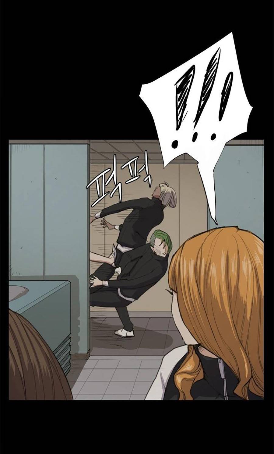 Cửa Hàng Tiện Lợi Saet Byul: Chapter 12