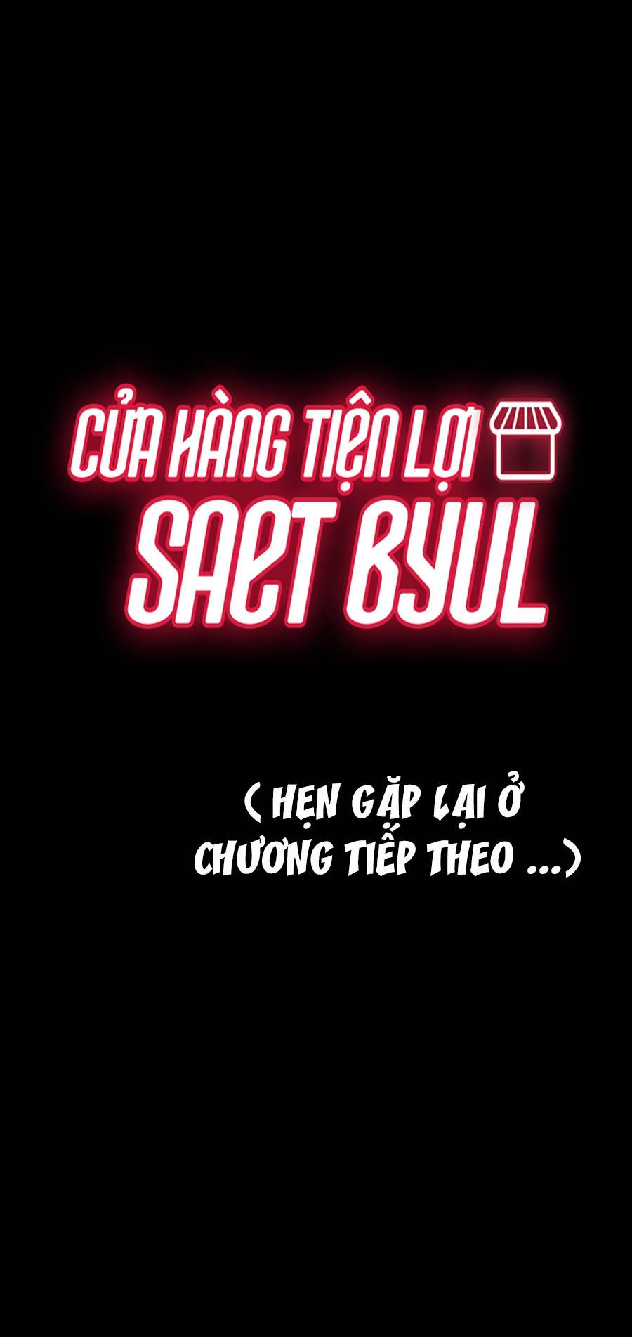 Cửa Hàng Tiện Lợi Saet Byul: Chapter 12