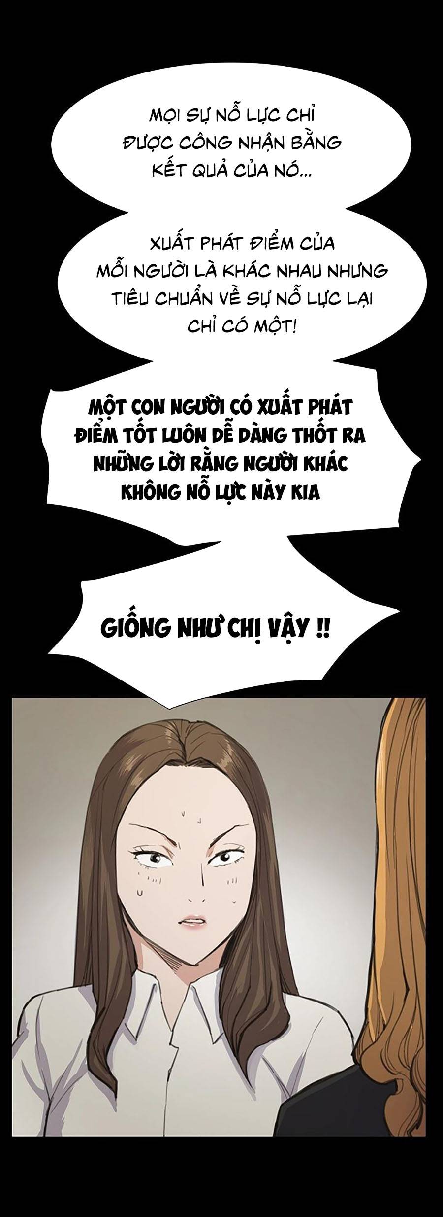 Cửa Hàng Tiện Lợi Saet Byul: Chapter 13