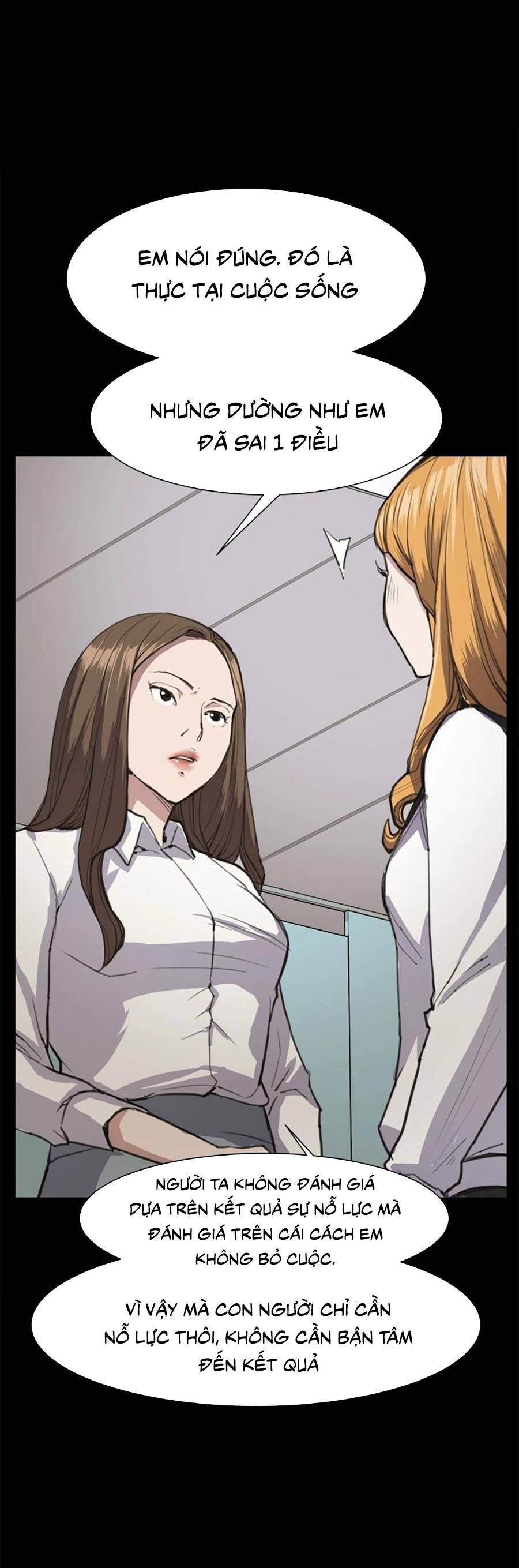 Cửa Hàng Tiện Lợi Saet Byul: Chapter 13