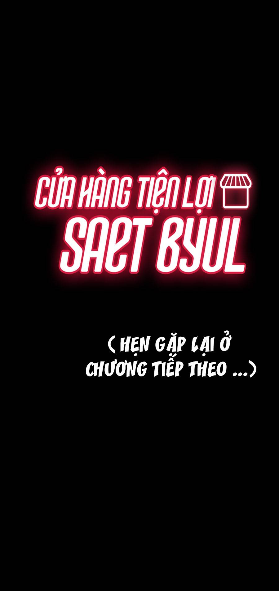 Cửa Hàng Tiện Lợi Saet Byul: Chapter 13